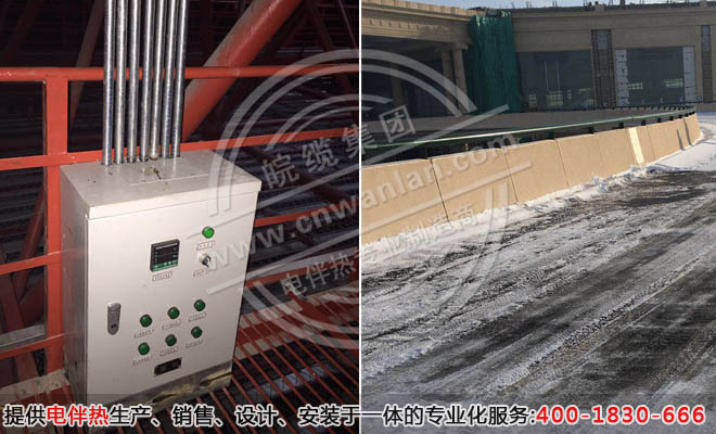 哈爾濱太平國際機場電伴熱專用智能溫度控制系統